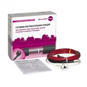 Антиобледенение xLayder Pipe FM-50CR-2 M58149