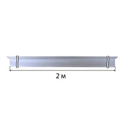 Профиль для виброрейки алюминиевый FoxWeld FTL SFSB-2,0 136-202235
