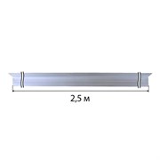 Профиль для виброрейки алюминиевый FoxWeld FTL SFSB-2,5 136-202236