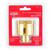 Коронка алмазная универсальная Elitech 60 мм х М14 167-155631