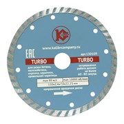 Алмазный диск Калибр-turbo 150х22 мм 142-108731