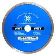 Алмазный диск Калибр-Wet 180х22 мм 142-108738