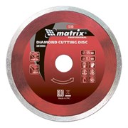 Алмазный диск MATRIX 150х22,2 мм (влажная резка) 142-119328