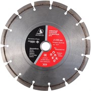 Алмазный диск НИБОРИТ Бетон-Асфальт d 230x22,2 L 142-105515