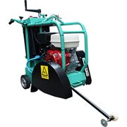 Бензиновый швонарезчик GIKS CC500H 208-148080