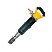 Молоток отбойный пневматический МО-2Б 218-002440