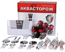 Комплект Аквасторож 3/4 RUB, Оригинал, Э+ M232671