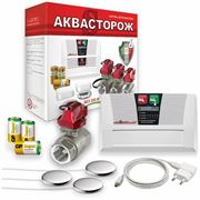 Комплект Аквасторож 1 RUB, Оригинал, Э+, PRO M232678