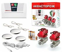 Комплект Аквасторож 1/2 RUB, Оригинал, К+ M232679