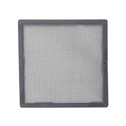 Сетка вентиляционной решетки 150х150 антимоскитная V793362