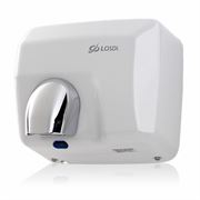 Металлическая сушилка для рук LOSDI CS500X-L M54086