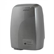 Пластиковая сушилка для рук Ksitex M-1200 С (эл.сушилка для рук) M54111 Пластиковая сушилка для рук Ksitex M-1200 С (эл.сушилка для рук) M54111