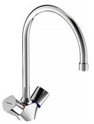 Смеситель для кухни Vidima Квадро BA245AA T0029254