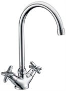 Смеситель для кухни Zenta Flex Z0701_R T0030492