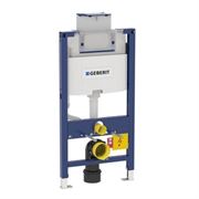 Инсталляция для унитаза Geberit 111.030.00.1 OMEGA T0011166