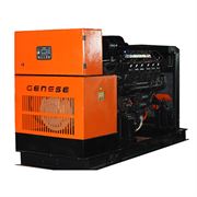 Газовый генератор Genese GE70 548-093639