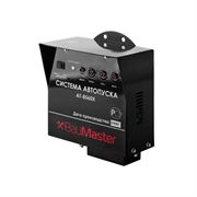 Система автозапуска BauMaster AT-8560X 335-232139