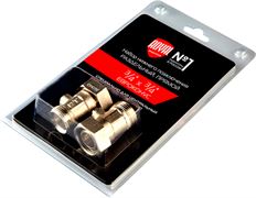 Набор нижнего подключения Royal Thermo прямой раздельный 3/4х3/4ЕК M240842