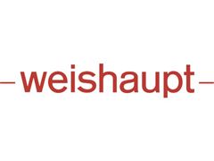 Держатель электрода зажигания Weishaupt, 21110410107 A66685
