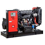 Дизельный генератор Fubag DS 27 A ES 549-078108