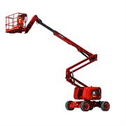 Коленчатый подъемник LGMG AR16J (AR52J) 879-149025
