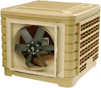 Мобильный кондиционер Биокондиционер 30000DP/TP M114150