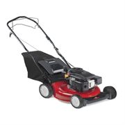 Бензиновая газонокосилка MTD 46 S 584-100683