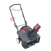 Бензиновый снегоуборщик EVOline SBG 460 279-155828