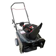 Снегоуборщик бензиновый EVOline SBG 560 BE 279-155836