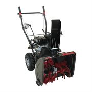 Снегоуборщик бензиновый EVOline SBG 560 E 279-155830