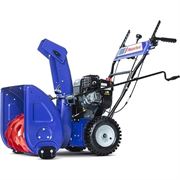 Снегоуборщик бензиновый MasterYard ML 7522 279-113259