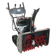 Снегоуборщик бензиновый EVOline SBG 760 TE 279-155835