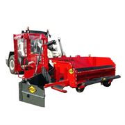 Укладчик обочин HYDROG DG-1500 489-083641 Укладчик обочин HYDROG DG-1500 489-083641