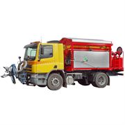 Дорожный ремонтер HYDROG PATCHER PA 5000 487-083655 Дорожный ремонтер HYDROG PATCHER PA 5000 487-083655