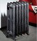 Чугунный радиатор RetroStyle Bristol / Bristol M 3501604254484 - фото 1373378 Чугунный радиатор RetroStyle Bristol / Bristol M 3501604254484 - фото 1373378