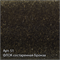 Водяной полотенцесушитель Сунержа High-Tech model  M  500x650 (00-0050-5065) M104315 - фото 2535266 Водяной полотенцесушитель Сунержа High-Tech model  M  500x650 (00-0050-5065) M104315 - фото 2535266