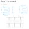 Водяной полотенцесушитель Маргроид Вид 25 (1 ) 50*50 M16457 - фото 2552066 Водяной полотенцесушитель Маргроид Вид 25 (1 ) 50*50 M16457 - фото 2552066