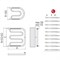 Водяной полотенцесушитель Terminus Фокстрот 500х600 M32732 - фото 2552910 Водяной полотенцесушитель Terminus Фокстрот 500х600 M32732 - фото 2552910