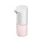 Дозатор жидкого мыла Xiaomi Mi Automatic Foaming Soap Dispenser (к/т без мыла) MJXSJ03XW M189686 - фото 2653411 Дозатор жидкого мыла Xiaomi Mi Automatic Foaming Soap Dispenser (к/т без мыла) MJXSJ03XW M189686 - фото 2653411