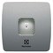 Панель для вытяжки Electrolux E-RP-150 Steel 95901570860479 - фото 266879