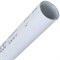 Водяной теплый пол STOUT PEX/al/PEX 20х2,0 (неполная бухта 20-39 метров) M192860 - фото 2688151 Водяной теплый пол STOUT PEX/al/PEX 20х2,0 (неполная бухта 20-39 метров) M192860 - фото 2688151
