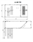 Электронагреватель Lessar LV-HE 700-5,0-2 E15 M197436 - фото 2829591 Электронагреватель Lessar LV-HE 700-5,0-2 E15 M197436 - фото 2829591