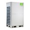 Наружный блок VRF системы Lessar LUM-HE280ATA4-A M176110 - фото 2839640
