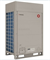 Наружный блок VRF системы Kentatsu KTRV250HZAN3-B M176066 - фото 2840145