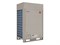 Наружный блок VRF системы Kentatsu KVC290HZAN3-B M175886 - фото 2840419