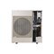 Наружный блок VRF системы Samsung AM050KXMDEH/TK M178980 - фото 2840474 Наружный блок VRF системы Samsung AM050KXMDEH/TK M178980 - фото 2840474