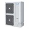 Наружный блок VRF системы KORF KF-OH-160B - 1 M69181 - фото 2840485