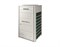 Наружный блок VRF системы Samsung AM080AXVGGH/EU M206195 - фото 2840502 Наружный блок VRF системы Samsung AM080AXVGGH/EU M206195 - фото 2840502