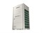 Наружный блок VRF системы Samsung AM080AXVGGH/EU M206195 - фото 2840503 Наружный блок VRF системы Samsung AM080AXVGGH/EU M206195 - фото 2840503