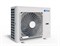 Наружный блок VRF системы TICA TIMS112CSREC M200763 - фото 2840770